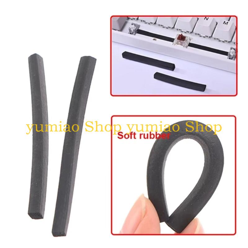 587B Dust Proof Space Bar Seal - Gaming Keyboard That Is Quiet 评论和价格