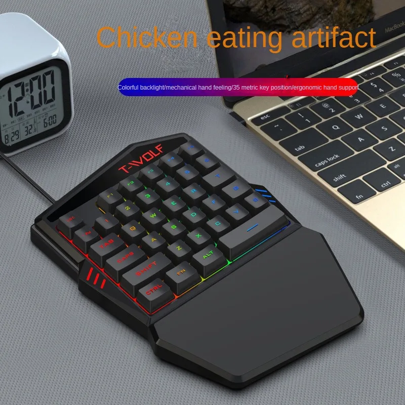 T-WOLF TF900 One Handed Keyboa - Gaming Keyboard Half 评论和价格