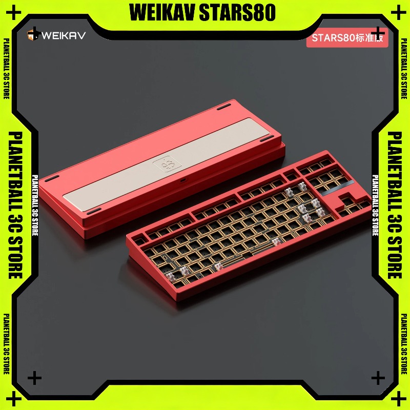 WEIKAV STARS80 TKL Mechanical  - Keyboard Gaming Mac 评论和价格