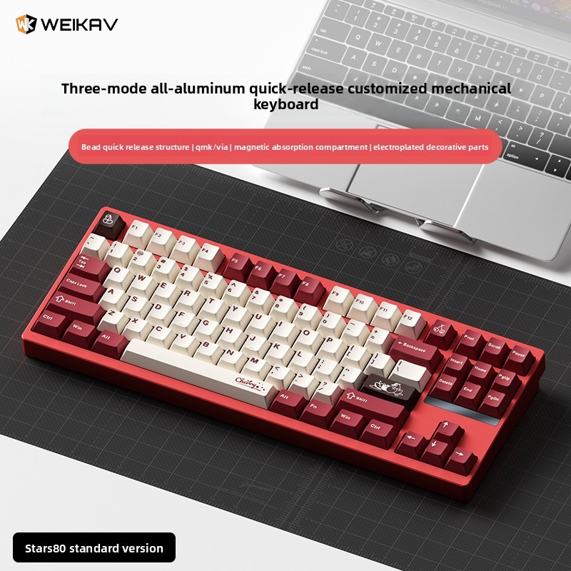 WEIKAV STARS80 TKL Mechanical  - Keyboard Gaming Mac 评论和价格