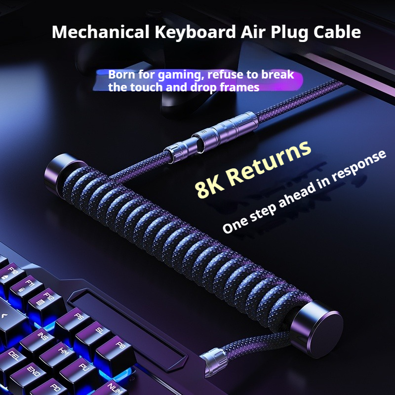 Eary 1.2m Coiled Keyboard Cabl - Coiled Usb Cable 评论和价格