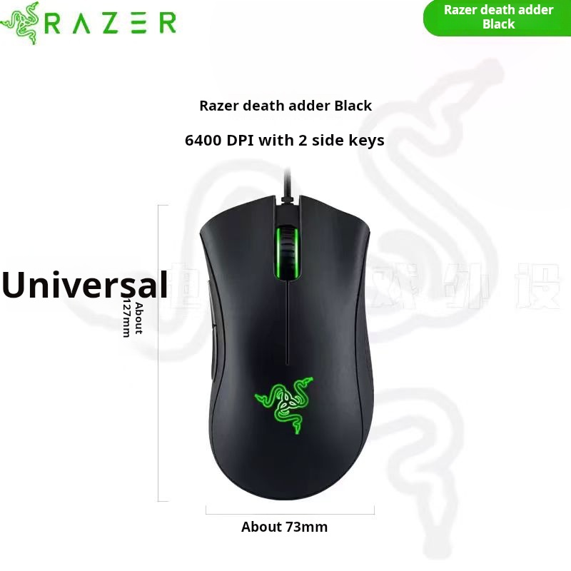 Razer Purgatory Viper Standard - Logitech Mouse G203 评论和价格