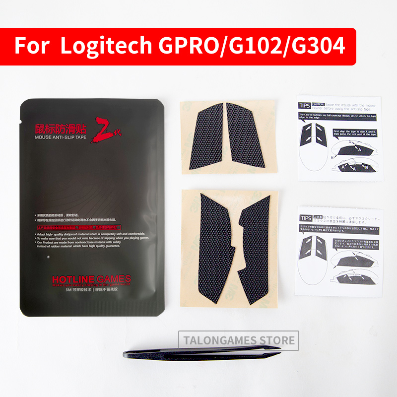 Original Hotline Games Mouse G - Logitech Mouse G203 评论和价格