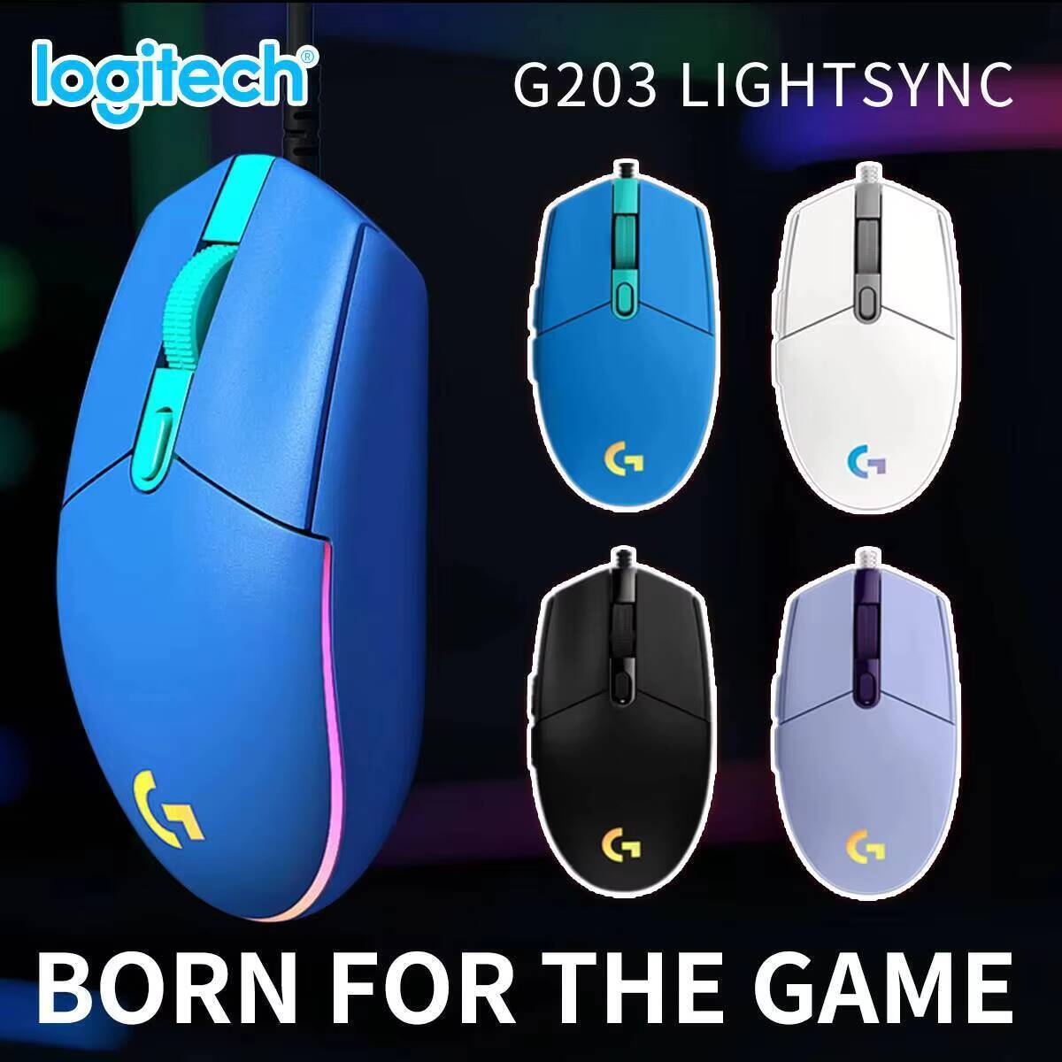 Logitech G203 Gaming Mouse 800 - Logitech Mouse G203 评论和价格