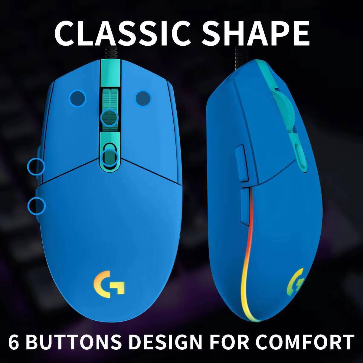 Logitech G203 Gaming Mouse 800 - Logitech Mouse G203 评论和价格