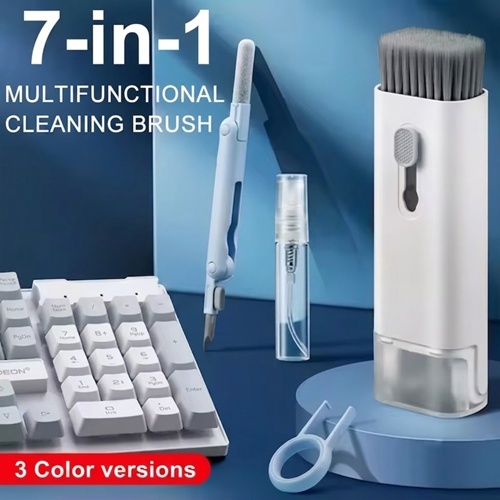 7-in-1 Keyboard Cleaning Kit L - Keycap Puller Ring 评论和价格
