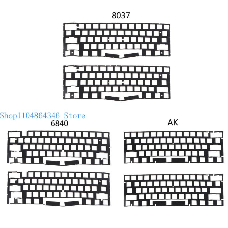 652F Switch Sound Dampeners Sh - Foam Dampener Sheet 评论和价格