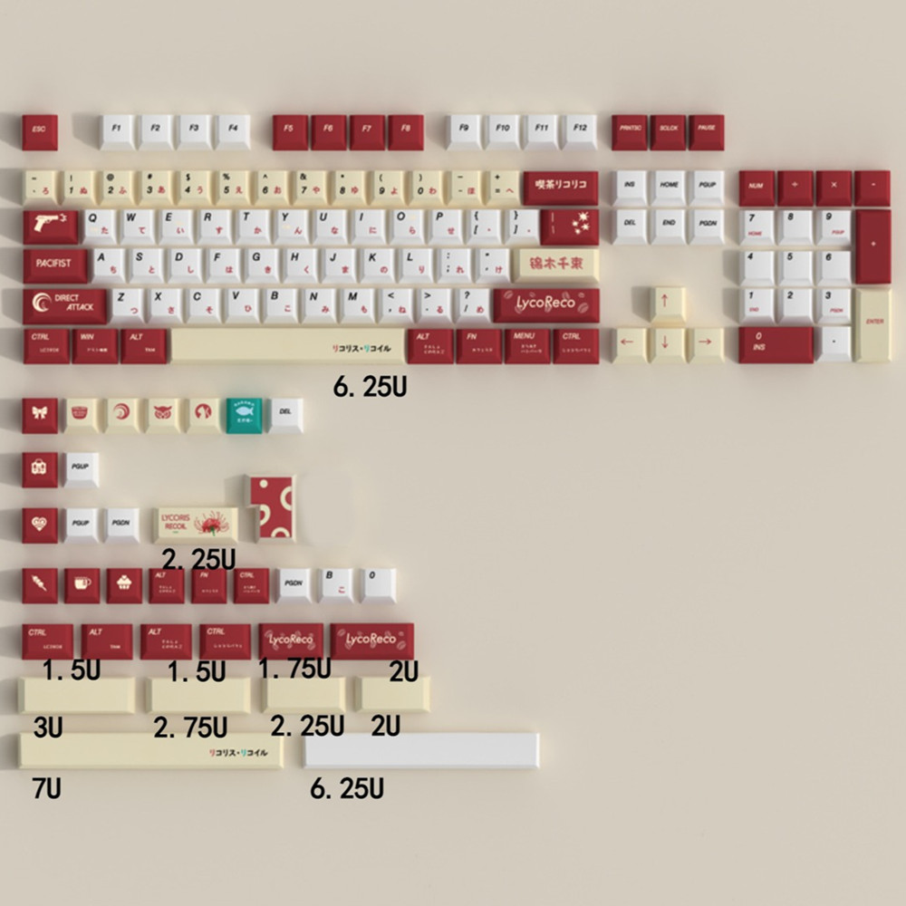 Lycoris Recoil Anime PBT Keyca - Gaming Keyboard Brand 评论和价格
